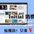 天齐3d论坛彩图大全