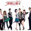 澳门118开奖www118186com