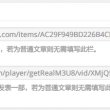 118图118论坛118网